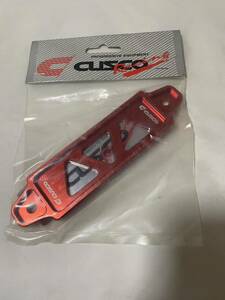 CUSCO クスコ バッテリー ホルダー ステー アルミ S レッド　未使用