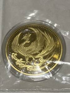 鳳凰 天皇陛下御即位記念 大型金貨 記念メダル 約28g 24kgp Gold Plated ケース付き