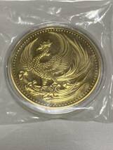 鳳凰 天皇陛下御即位記念 大型金貨 記念硬貨メダル 約29g 24kgp Gold Plated ケース付き_画像1