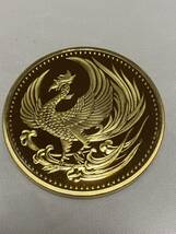 鳳凰 天皇陛下御即位記念 大型金貨 記念硬貨メダル 約29g 24kgp Gold Plated ケース付き_画像2