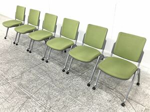 uchidaMX-52mi-ting chair 6 legs set caster legs start  King chair meeting strike . join meeting chair office work place office 