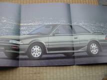 1989年9月　旧車 ＬＥＶＩＮ　レビン AE91 ＡＥ９２　４Ａ－ＧＺＥ　４Ａ－ＧＥ　スーパーチャージャー_画像2