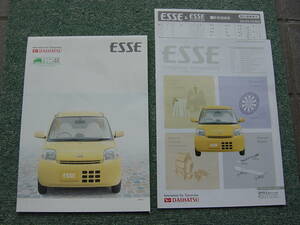 2010年7月　新品同様　エッセ　　ＥＳＳE　カタログ　　オプションカタログ　ナビカタログ　　