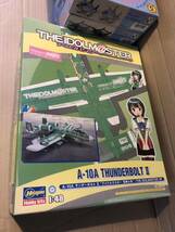 ハセガワ たまごひこーき タマゴ飛行機 アベンジャー サンダーボルト コルセア トムキャット フォッケウルフ t4航空自衛 アイドルマスター_画像8