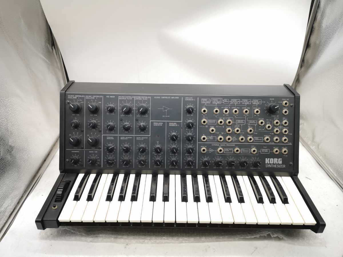 2025年最新】Yahoo!オークション -korg ms-20の中古品・新品・未 2025年最新】Yahoo!オークション -korg ms-20の中古品・新品・未