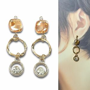 323.オレンジ×ゴールドリング×アクリルクリアストーンピアス(イヤリング変更可)ハンドメイド