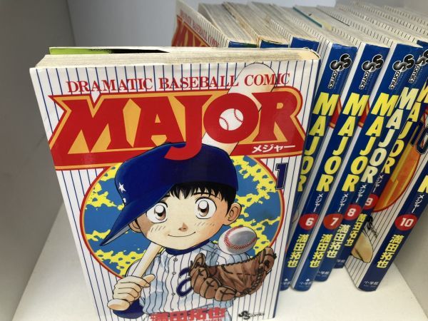 Yahoo!オークション -「メジャー 全巻」(少年) (漫画、コミック)の落札 