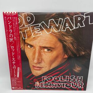 【帯付】ロッド・スチュワート/Rod Stewart/パンドラの匣/ROD STEWART/FOOLISH BEHAVIOUR/レコード/LP