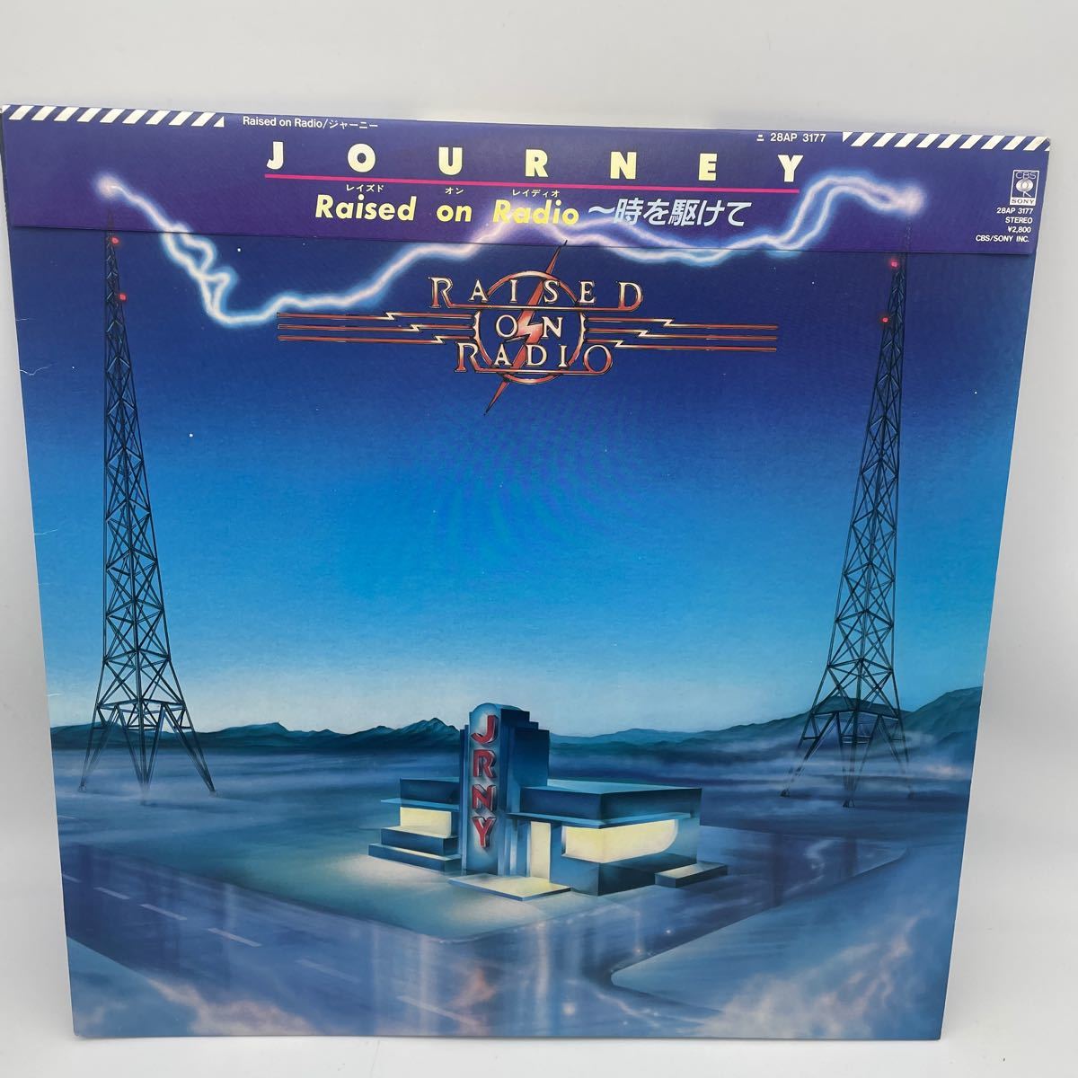 2024年最新】Yahoo!オークション -journeyジャーニー(レコード)の中古 