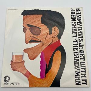 【非売品】Sammy Davis.Jr./サミー・デイヴィス・ジュニア/レコード/LP/CHI-KI CHI-KI SAMMY/John Shaft/Suntory White/サントリーホワイト