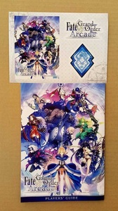 TYPE-MOON Fate/Grand Order Arcade PLAYERS' GUIDE ステッカー /FGO/FATE/月姫/空の境界/魔法使いの夜/武内崇/奈須きのこ/竹箒/フルカラー