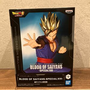 ドラゴンボール超 スーパーヒーロー 超サイヤ人孫悟飯　フィギュア BLOOD OF SAIYANS SPECIAL XIII