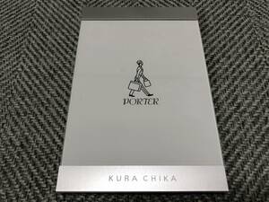 未使用品 PORTER ポーター フォトフレーム 写真立て KURA CHIKA クラチカ ノベルティ 非売品