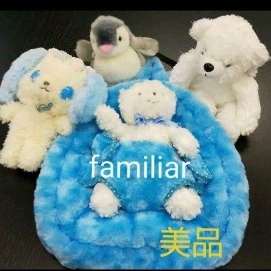 familiar　ぬいぐるみ色々　リュック　ペンギン　ジュエルペット　しろくま ぬいぐるみ