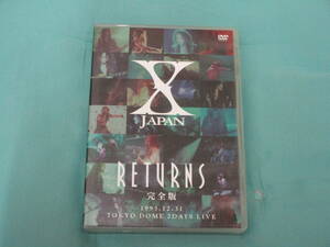 DVD 3枚組 XJAPAN エックスジャパン RETURNS 完全版 1993 12.31 東京ドーム