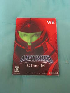 wii メトロイド アザーエム METROID Other M 