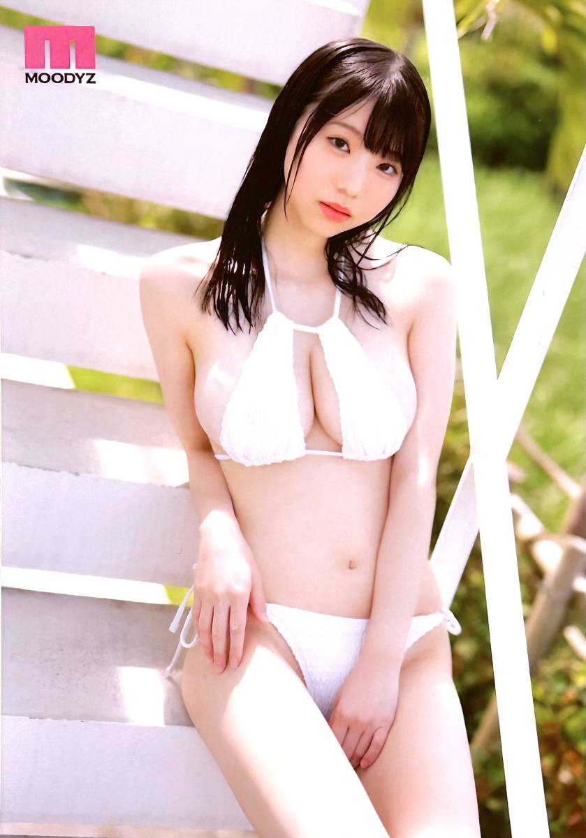 Mitsuki Momota Photo Limited Quantity Not for Sale MOODYZ Moodyz Big Newcomer AV Debut Miraculous J Cup College Student 100 Million Yen BODY3, Celebrity Goods, photograph