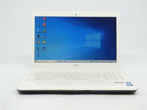 カメラ内蔵/中古/15.6型/ノートPC/Win10Home/HDMI/USB3.0/高速SSD512/8GB/3世代i7　NEC　LS150/H　無線WIFI/テンキーWPS office2搭載