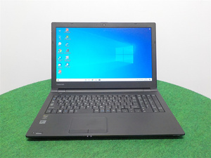 カメラ内蔵/中古/15.6型/ノートPC/Windows10/新品SSD256GB/8GB/5世代i3/TOSHIBA　R35/P 新品Office搭載/HDMI/無線WIFI/Bluetooth/テンキー