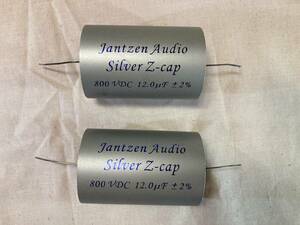 Jantzen Silver Zcap 12uf 800V DC