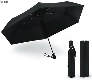  parasol uv cut folding umbrella black skin ..... super light weight international inspection machine UPF50+ certification folding umbrella automatic opening and closing ultra-violet rays enduring manner water-repellent . rain combined use 