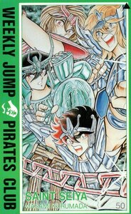 ★聖闘士星矢　車田正美　週刊少年ジャンプ　微擦れ有★テレカ５０度数未使用nv_145