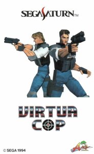 ★バーチャコップ/Virtua Cop　セガサターン★テレカ５０度数未使用nw_53