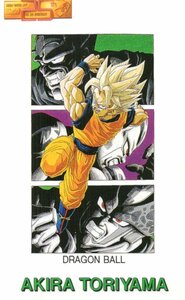 ★ドラゴンボール　DRAGON BALL　鳥山明　週刊少年ジャンプ25周年★テレカ５０度数未使用ns_4