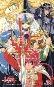 ★魔法戦士レイアース　CLAMP　講談社★テレカ５０度数未使用ny_113