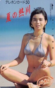 ★女性モデル　熱川you湯ビーチ★テレカ５０度数未使用nz_144