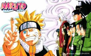 ★NARUTO ナルト　岸本斉史　集英社★テレカ５０度数未使用nb_87s23