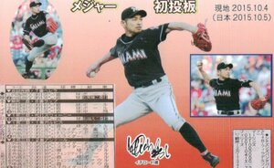 ★イチロー　メジャー初登板★テレカ５０度数未使用nu_210