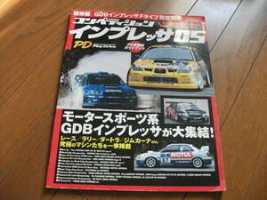 コンペティション インプレッサ05 PLAY DRIVE GDB GC8E SUBARU IMPREZA COMPETITON IMPREZA