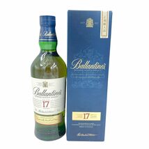 バランタイン 17年 700ml 40% 国内正規品 BALLANTINE'S【X4】_画像1