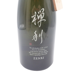 禅利 プロトタイプ 2023 A5 日本酒 720ml 15% 製造年月令和4年製造 ZENRI【O2】の画像5