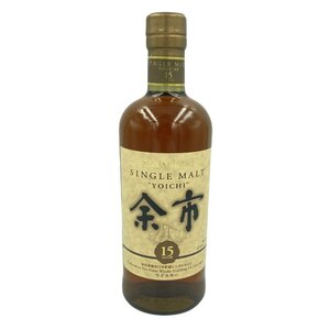 東京都限定◆ニッカ 余市 シングルモルト 15年 45% 700ml NIKKA 【N1】