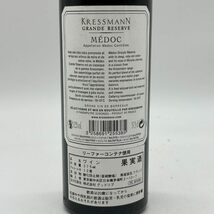 1円スタート★クレスマン モノポール ボルドー 2014 375ml 13% ハーフボトル Kressmann Monopole Bordeaux 【1J】_画像4