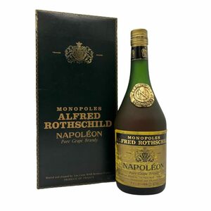 1円スタート★アルフレッド ロートシルト ナポレオン 700ml 40％ ALFRED ROTHSCHILD NAPOLEON 【1M】