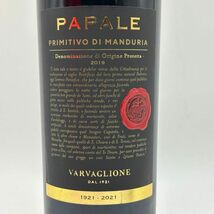 1円スタート★プリミティーヴォ ディ マンドゥーリア パパーレ リネア オーロ ヴァルヴァリオーネ 2019 750ml Primitivo di Manduria【1M】_画像3