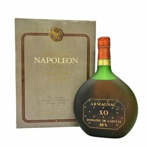 1円スタート★プリンス ド アルマニャック ナポレオン エクストラオールド 700ml 40% Prince d'Armagnac NAPOLEON EXTRA OLD 【1L】