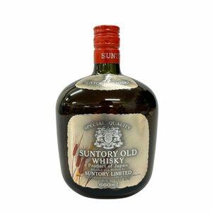 1円スタート★東京都限定◆サントリー 寿 スペシャルクオリティ 700ml 43% SUNTORY OLD WHISKY SPECIAL QUALITY 【1O】