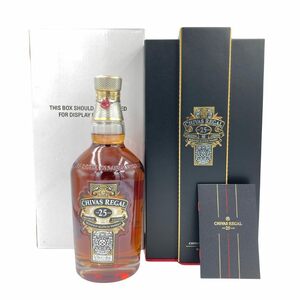 シーバスリーガル 25年 オリジナルレジェンド 700ml 箱 冊子付き CHIVAS REGAL ORIGINAL LEGEND 【N4】