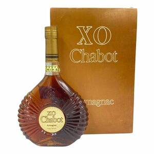 シャボー XO アルマニャック 700ml 40% Chabot XO ARMAGNAC 【F3】