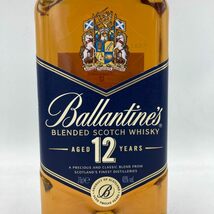 バランタイン 12年 ブレンデッド スコッチ ウイスキー 700ml 40% Ballantine's BLENDED SCOTCH WHISKY 【E2】_画像4