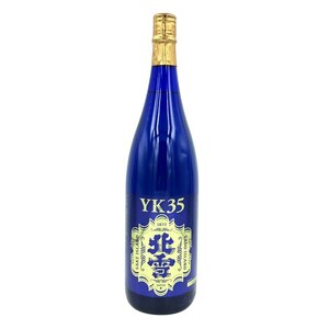 北雪酒造 北雪 大吟醸 YK35 1800ml 16% 2023.09製造 【O4】