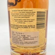 モンキーショルダー ジ オリジナル バッチ 27 700ml 40% MONKEY SHOULDER 【L2】_画像4