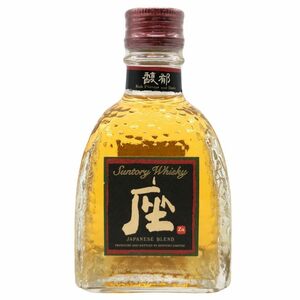 東京都限定◆サントリー ウイスキー 座 180ml 40% SUNTORY 【A2】