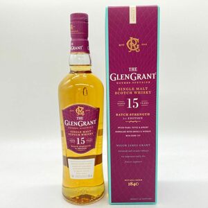 グレングラント 15年 バッチストレングス ファーストエディション 50％ 700ml THE GLEN GRANT 【A】