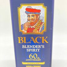 東京都限定◆ブラック ニッカ ブレンダーズ スピリット 60周年記念 700ml 43％ BLACK NIKKA BLENDER'S SPIRIT 【M】_画像4