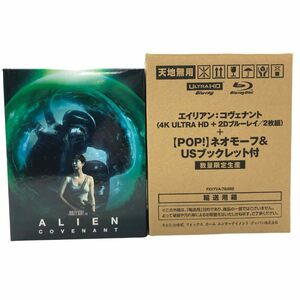  fan ko pop figure Alien kove naan tone omo-f4K ULTRA HD 2D Blue-ray 2 sheets set US booklet attaching Funko Pop[7F]